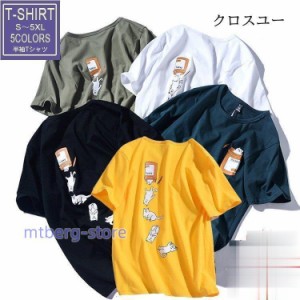 Tシャツ メンズ 半袖 tシャツ ティーシャツ カットソー 大きいサイズ 猫柄 プリント お兄系 夏服