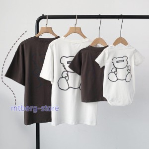 親子コーデ ベビー服 ロンパース 子供服 赤ちゃん カバーオール Tシャツ 半袖 ペアTシャツ 親子ペアルック 兄弟お揃い ペアルック リンク