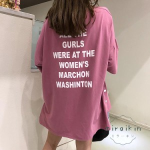 tシャツ Tシャツ レディース カットソー 綿 トップス 夏服 夏トップス ドロップショルダー チュニック コットン 大きめ ビッグシルエット