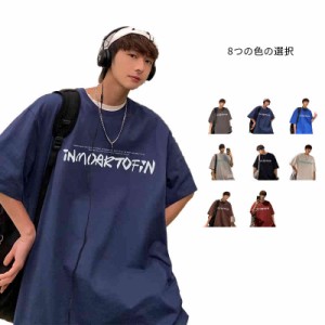 tシャツ メンズ 半袖 大きいサイズ プリントTシャツ プリント クルーネック ティーシャツ トップス 綿 全8種 通販 新作 おしゃれ 春 夏 