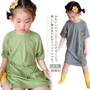 tシャツ ルームウェア Tシャツワンピ かわいい ルームワンピース ナイトドレス 春 半袖 秋 夏 キッズ ナイトウェア 子供服 寝間着 130 薄