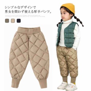 裏起毛パンツ キッズ 子供 あったか 裏起毛 サルエル パンツ ズボン ボトムス 子供服 厚手 防寒 長ズボン ロングパンツ スウェット スエ