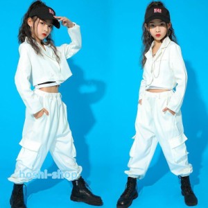 キッズ ダンス 衣装 セットアップ ダンス衣装 白 パンツ ヒップポップ k-pop キッズ へそ出し トップス 長袖 ジャケット 長ズボン スーツ