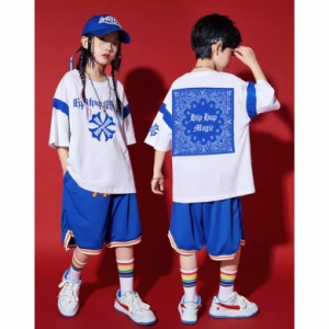 ヒップホップ ダンス衣装 キッズ セットアップ キッズダンス衣装 ファッション 派手 Tシャツ パンツ 男の子 ガールズ K-POP 韓国 ペイズ