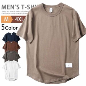 Tシャツ メンズ 無地 綿100％ 半袖Tシャツ テールカット クルーネック インナー tシャツ ティーシャツ カットソー トップス カジュアル 