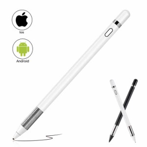 即納 タッチペン 極細 iPad iPhone Android タブレット スマートフォン スタイラスペン USB充電式 銅製ペン先1.5mm 12時間稼動 30分間自