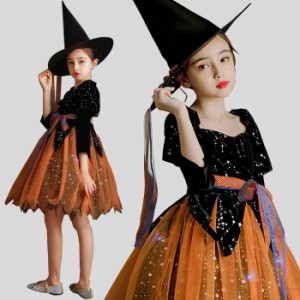 ハロウィン コスプレ 衣装 子供 ハロウイン コスチューム 女の子 女子 子供用  魔女 仮装 ウィッチ ドレス  おばけ お化け お面 かぶりも