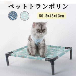 ペット用品 猫用 ハンモック キャットラウンジ ネコハンモック 猫ベッド ネコベッド コンパクト リバーシブル 組み立て式 猫用品 ベット 