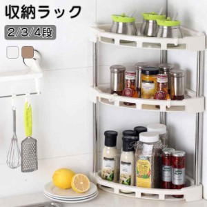 ＼初販売・20%OFFクーポン／キッチン棚三脚  調味料収納 キッチンラック壁面マウント ラック/浴室ストレージラック 調味料ラック多層コー