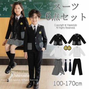 入学式 スーツ 女の子 卒業式 スーツ 男の子 卒園式 100 110 120 130 140cm 小学校 入学式 5点セット スカート キッズ フォーマル 子供 