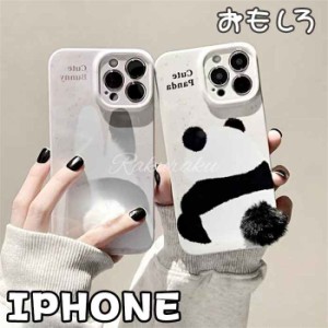 スマホケース iPhone13 スマホカバー iPhone14proMax ケース iPhone11proMax iPhone14 proMax mini 衝撃吸収 衝撃吸収 ケース iPhone12mi