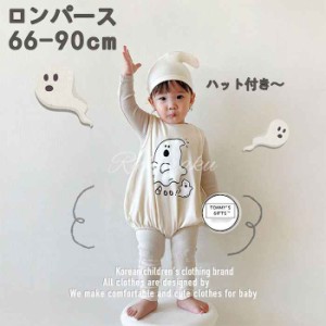 ハロウィン 衣装  ロンパース ベビー服 ベビー コウモリ ロンパース カバーオール 子供 こうもり ズボン パンツ 帽子 デビル 悪魔 小悪魔