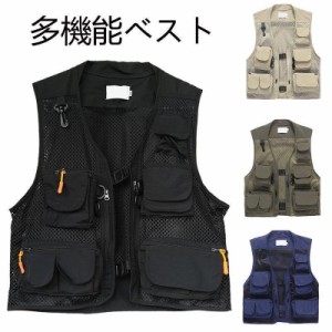 ベスト メンズ 多機能ベスト フィッシングベスト チョッキ お釣りベスト アウトドア ジレ 作業服 カメラマン ミリタリー 大きいサイズ メ