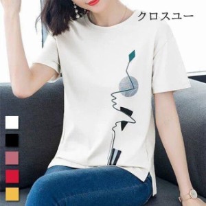 半袖Tシャツ レディース Tシャツ 夏 サマーTシャツ 半袖 カットソー ゆったり クルーネック プリント柄 夏Tシャツ お洒落