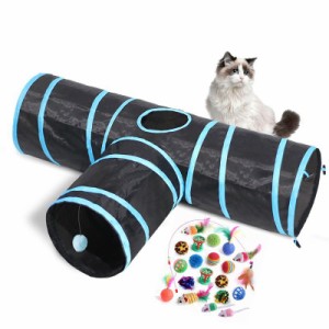 猫 トンネル 猫おもちゃ キャットトンネル T型 4穴付き 直径25cm 折りたたみ 収納便利 水洗い可能 ボール/ねずみおもちゃ付き 面白い玩具