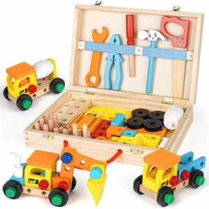 大工 おもちゃ 組み立て 工具セット 知育玩具 教材 男の子 女の子 モンテッソーリ 大工おもちゃ 木のおもちゃ 3 4 5 6歳誕生日 プレゼン