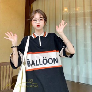 Tシャツ ポロシャツ レディース トップス 半袖 配色切替 可愛い カジュアル ポロ レトロ 韓国風 日常感 カジュアル おしゃれ ワイドTシャ