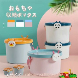 収納箱 収納バケット 収納ケース 子供 おもちゃ ー バケット おもちゃ おむつ M L かわいい パンダ ウサギ しか