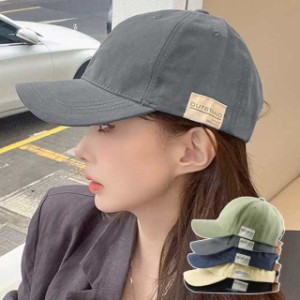 キャップ 英字ロゴ UV対策cap 韓国男女兼用キャップ 紫外線対策キャップ アウトドア旅行帽子バッグ 小物 ブランド雑貨 帽子 レディース帽