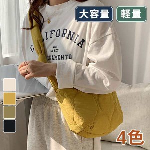 見逃し厳禁！ショルダーバッグ メンズ レディース 軽い 斜めがけ 小さめ ナイロン 大容量 肩掛け 女性 学生 自転車 旅行 通勤