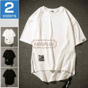 tシャツ メンズ 五分袖Tシャツ 七分袖Tシャツ カットソー クルーネック 大きいサイズ 夏服 シンプル