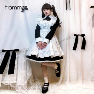 メイド服 コスプレ衣装 ワンピース 長袖 膝丈 エプロン カチューシャ付き クラシカル ロイヤルメイド レディース フリル クラシカル 制服