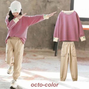 韓国子供服 セットアップ キッズ 女の子 秋服 上下セット スウェット 長ズボン 2点セット レジャー 上下 通学 ジュニア服 ストライプ柄 