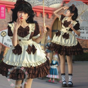 メイド服 ワンピース レディース コスプレ クラシカル ロイヤルメイド ロリータ フリル クラシカル 髪飾り 膝丈 エプロン 黒白 制服 喫茶