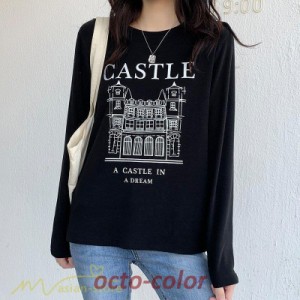 tシャツ Tシャツ レディース カットソー トップス プリント 長袖 カジュアルTシャツ 長袖Tシャツ ワイドTシャツ ゆったり おしゃれ 着回