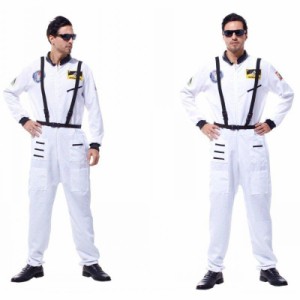 Men's ハロウィン 衣装 パイロット 宇宙服 Astronaut 男性用 メンズ用 ハロウィーン 王様ハロウィン衣装 コスプレ衣装 コスチューム