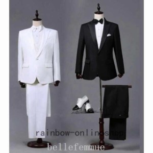 メンズフォーマル タキシードスーツ 黒 白 トップス+ズボン 2点セット 結婚式パーティ お呼ばれ 披露宴 二次会 冠婚葬祭