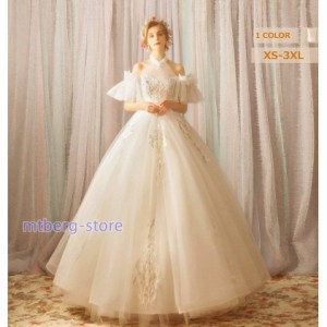 ドレス ウエディングドレス白 パーティードレス ナイトドレス フォーマル 大きいサイズ 花嫁の介添えドレス 花嫁 結婚式お呼ばれドレス 