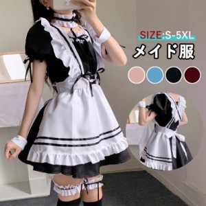 メイド服 小物の通販｜au PAY マーケット