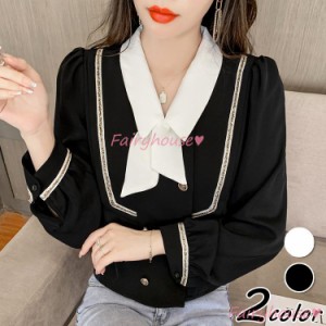 ブラウス レディース 長袖ブラウス 秋服 オフィスブラウス リボンvネック オシャレブラウス シフォントップス 韓国風 大人 上品 通勤OL 