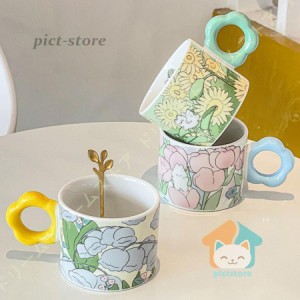 マグカップ 北欧 マグ かわいい コーヒーカップ コップ 珈琲マグ カフェ風 シンプル 大容量 花柄 陶器 誕生日 バレンタイン 250ml クリス