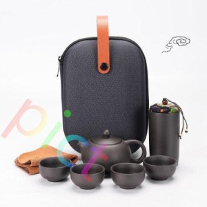 【茶器/茶道具】蓋付茶器 急須 セット 収納バッグ付き 携帯式 軽量 旅行 アウトドア先 便利 ギフト 茶具セット 茶道 中国茶道具 工夫茶 