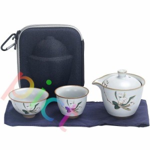 【茶器/茶道具】蓋付茶器 急須 セット 収納バッグ付き 携帯式 軽量 旅行 アウトドア先 便利 ギフト 茶具セット 茶道 中国茶道具 工夫茶 