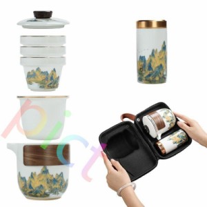 【茶器/茶道具】蓋付茶器 急須 セット 収納バッグ付き 携帯式 軽量 旅行 アウトドア先 便利 ギフト 茶具セット 茶道 中国茶道具 工夫茶 