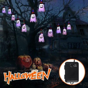 幽霊型ライト ハロウィン 飾り かぼちゃ ライト インテリア お店 玄関 置物 グッズ ジャックオーランタン ハロウィンライト幽霊