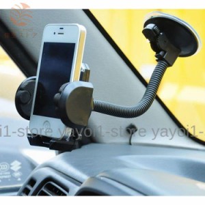 スマホホルダー スマホスタンド 携帯スタンド 車載ホルダー カー用品 車内アクセサリー 吸盤取り付け 雑貨 小物 車用品