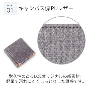 Wi-Fi ケース Pocket WiFi 601ZT ワイモバイル (グレー) モバイルルーター
