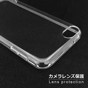 Ipod Touch 6 7 8 クリア ケース カバー Tpu ケース ソフト ケース 耐