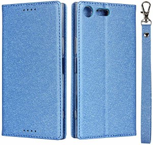 Xperia XZ Premium SO-04J ケース xperia xzpremium ケース Case 手帳型 ストラップ付き 高質PU皮革 明るい色 内蔵マグネット 携...