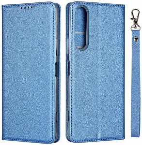 Xperia 1 II ケース xperia 1ii SOG01 au SO-51A docomo　ワイモバイル　SIMフリー 対応 ケース xperia1 II ケース Case 手帳型 ...