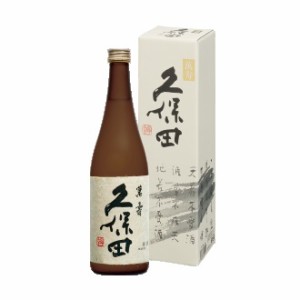 【純米大吟醸】久保田 萬寿 720ml  化粧箱入り/日本酒/朝日酒造 / お中元　ギフト 化粧箱入り