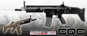 東京マルイ 次世代電動ガン SCAR-L CQC　FDE