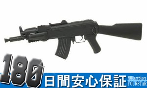 CM521 AK47β 固定ストック スポーツライン電動ガン【180日間安心保証つき】