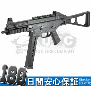 S&T UMP スポーツライン 電動ガン 【180日間安心保証つき】