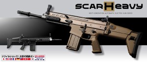 東京マルイ 次世代電動ガン SCAR-H MK17 Mod.0 BK