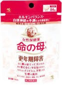 【第2類医薬品】”ポスト便発送（命の母 84錠（ポスト投函）”８４錠ｘ5　命の母A　いのちのははa ８４錠ｘ5　代引＆同梱不可